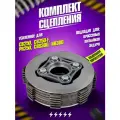 Усиленное сцепление в сборе (4 болта, 6 фрикционных дисков) для Zongshen 166FMM, ZS172FMM, ZS174MN для эндуро мотоциклов