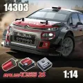 MJX14303 1/14 Citroen WRC дрифт-кар / водонепроницаемый бесщеточный мотор