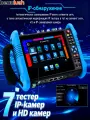 IPC-9800MOVTADHS Pro, 7-дюймовый IPS сенсорный монитор CCTV тестер с HDTV HD CVI AHD SDI IP камеры Поддержка DMM OPM VFL TDR Функция POE 4K H.265 HDMI