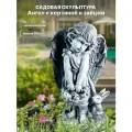 Садовая фигура Ангел-девочка с корзиной и зайцем, высота 30см. Полистоун.
