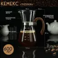 Кемекс стеклянный с мерной шкалой Типика, 600 мл, с деревянной ручкой
