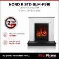 Электрокамин RealFlame Nord Флора бело черный с очагом Eugene, звуковая имитация, пульт ДУ, обогрев, имитация пламени