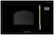 Микроволновая печь встраиваемая MEFERI MMO6025BK RETRO