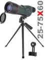 Телескоп - зрительная труба суперзум 25-75x60 HD ZOOM BAK4