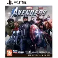 Игра Marvel Avengers для PS5 (PPSA 01632) (Рус. версия)