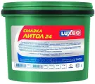 Смазка Luxe Литол-24 5 кг 710 Luxe арт. 710