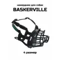 Намордник для собак Baskerville Ultra, размер 4