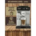 Кофемашина De'Longhi ECAM 450.65. G, сенсорное управление, черный