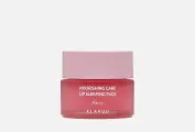 Ночная питательная маска для губ с ароматом ягод NOURISHING CARE LIP SLEEPING PACK Berry, 20 г