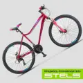 Велосипед горный женский Miss-5000 MD 26 V020, Фиолетовый-розовый, рама 18 VELOSALE