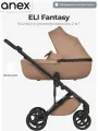 Anex Eli коляска 2 в 1 Экокожа Eli, Fantasy