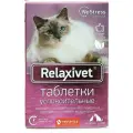 Таблетки Relaxivet Успокоительные 10шт. в уп. 10 шт. 2 шт.