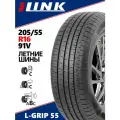 Летние шины iLink L-Grip55 205/55 ZR16 94W XL асимметричный, ненаправленный протектор