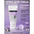 Крем укрепляющий для лица с бакучиолом DERMA FACTORY BAKUCHIOL 1% CREAM, антивозрастной 30 г