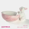 Конфетница Доляна Зайка , 240 мл, 21.5 12.5 11.5 см, доломит, розовая