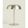 Монохромная Сенсорная Настольная Лампа Серебро 15.5 x 20.5 x 15.5 cm ZARA HOME 6174/047-4