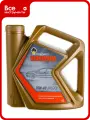 Моторное масло роснефть Maximum 10W-40 SG-CD п-синт. кан. 4 л 40814342