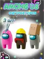 Мини-фигурка P.M.I Among Us, коллекционная, шарнирная, пластик, 5 см, 3 штуки