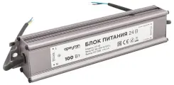 Блок питания для светодиодной ленты Apeyron 03-113 100 Вт 24 В 4,2 А IP67