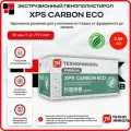 Технониколь XPS Carbon Eco 30 мм ( 1 уп / 8,89 м2 / 13 плит) Утеплитель из пенополистирола для стен, крыши, пола