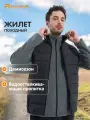 Жилет спортивный OUTVENTURE Men's Fake Down Vest, размер 52, черный