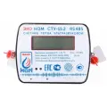 Теплосчетчик ЭКО НОМ СТУ-15,2 ультразвуковой, RS485, шт СТУ-15,2-1.5RS