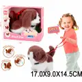 Детская собака с поводком со звуковыми эффектами 17 см, TONGDE