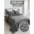 Комплект покрывало с наволочками стеганое на кровать Verdi Верди 12 260х240 см + 2 наволочки 50х70 см - 2 шт.