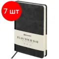 Комплект 7 шт, Ежедневник недатированный А5 138х213мм BRAUBERG Status, 136л, под кожу, черный, КОД_1, 113361