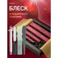ROYAL TOOLS Маникюрный набор Блеск пилка для ногтей с запаивающим эффектом, пилка для кутикулы, пилка полировка, карандаш - пушер масло для кутикулы