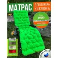 Подушка - матрас для шезлонга 185Х60 см двусторонний салатовый