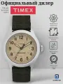 Наручные часы TIMEX, бежевый, зеленый, серебряный