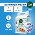 Подгузники для собак XXL, вес собаки от 30кг бренд Triol (уп.10шт.)