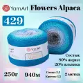 Пряжа для вязания YarnArt Flowers Alpaca, цвет 429, 250г, 940м, 2шт/упак