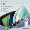 2025 новий смартфон Mate60 Pro 16+512ГБ, Андроид 14,8-ядерный процессор, сверхвысокое разрешение, Белый