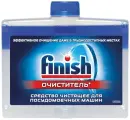 Очиститель для посудомоечных машин FINISH Финиш, 250 мл