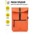 Рюкзак NINETYGO URBAN.DAILY Backpack