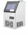 Льдогенератор Hurakan HKN-IMC30, кубиковый, электромеханический, настольный