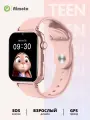 Умные часы Aimoto Teen, розовый, с SIM-картой, сенсорным экраном и GPS