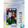 Игра EA SPORTS FC 26 (Nintendo Switch, Русские субтитры)