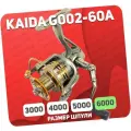 Катушка безынерционная Kaida KD.GTF G002-60A / для фидера / удочки / подарок рыбаку / рыболовная