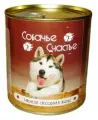Собачье Счастье Консервы для собак Мясное ассорти в желе,750 г,2 шт