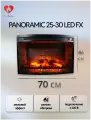 Электрокамин Inter Flame Panoramic 25-30, с эффектом пламени, 2кВт, 20м³
