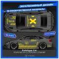Наклейка ливрея на авто Прототип Prototype Car Комплект