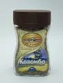 Кофе сублимированный Московская на паяхъ Коломбо 95г - 8 банок