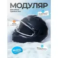 Мотошлем зимний с подогревом визора, снегоходный с очками черный матовый, размер XXL