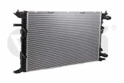 Радиатор охлаждения двигателя для Ауди A4 B8, A6 C7, Q3, Q5, Ван 11211858101 VIKA