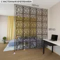 Ширма перегородка для зонирования 250*210 Крепление на стену
