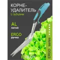 Корнеудалитель садовый ручной для одуванчиков, для сорняков алюминиевый с зубцами `OLOV Эрго`