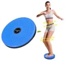 Waist Twisting Disc. Фитнес диск вращающийся для талии/для похудения. Спортивный инвентарь для дома.